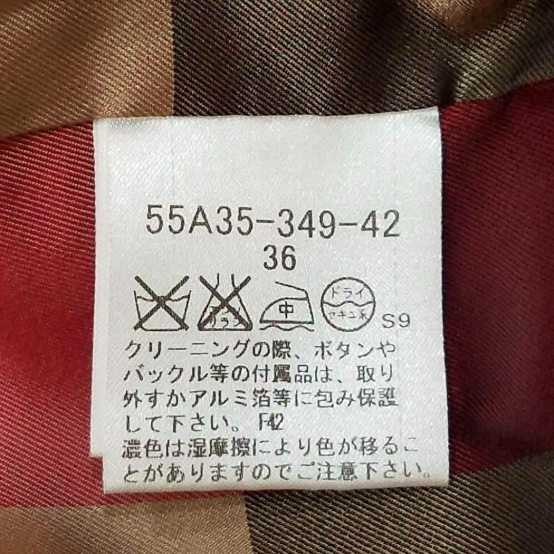 極美品✨ブルーレーベルクレストブリッジ トレンチコート チェック ベルト