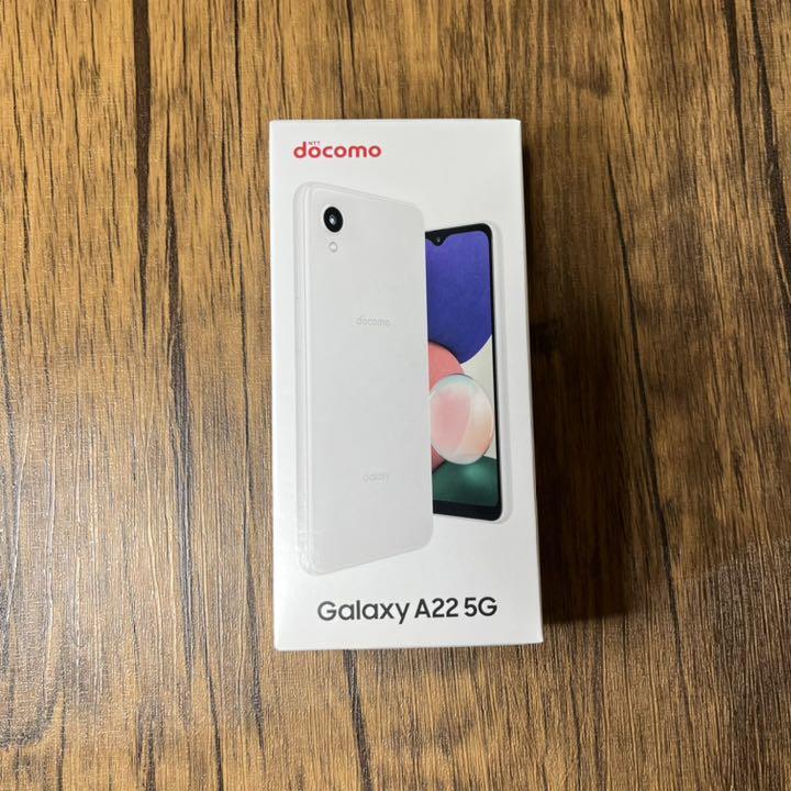 Galaxy A22 5G 64GB ホワイト SC-56B