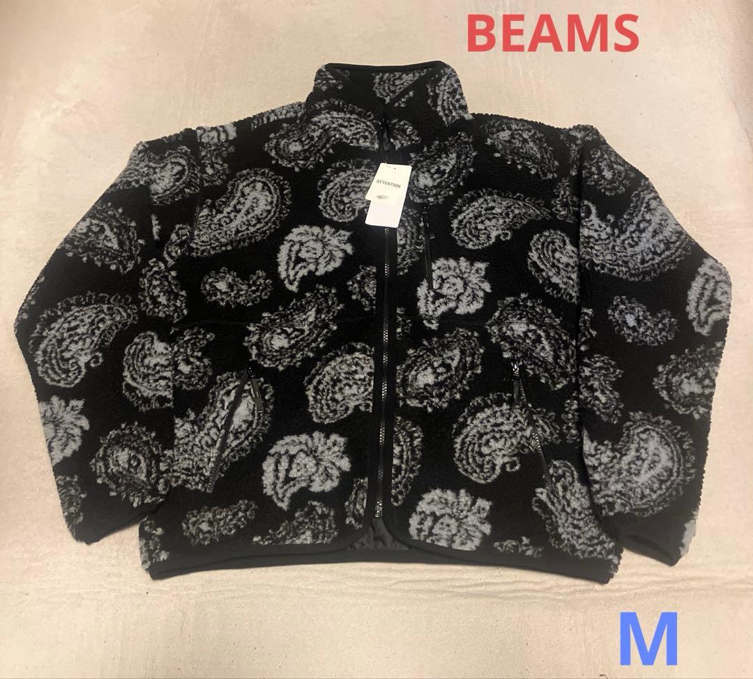 BEAMS ボアジャケット
