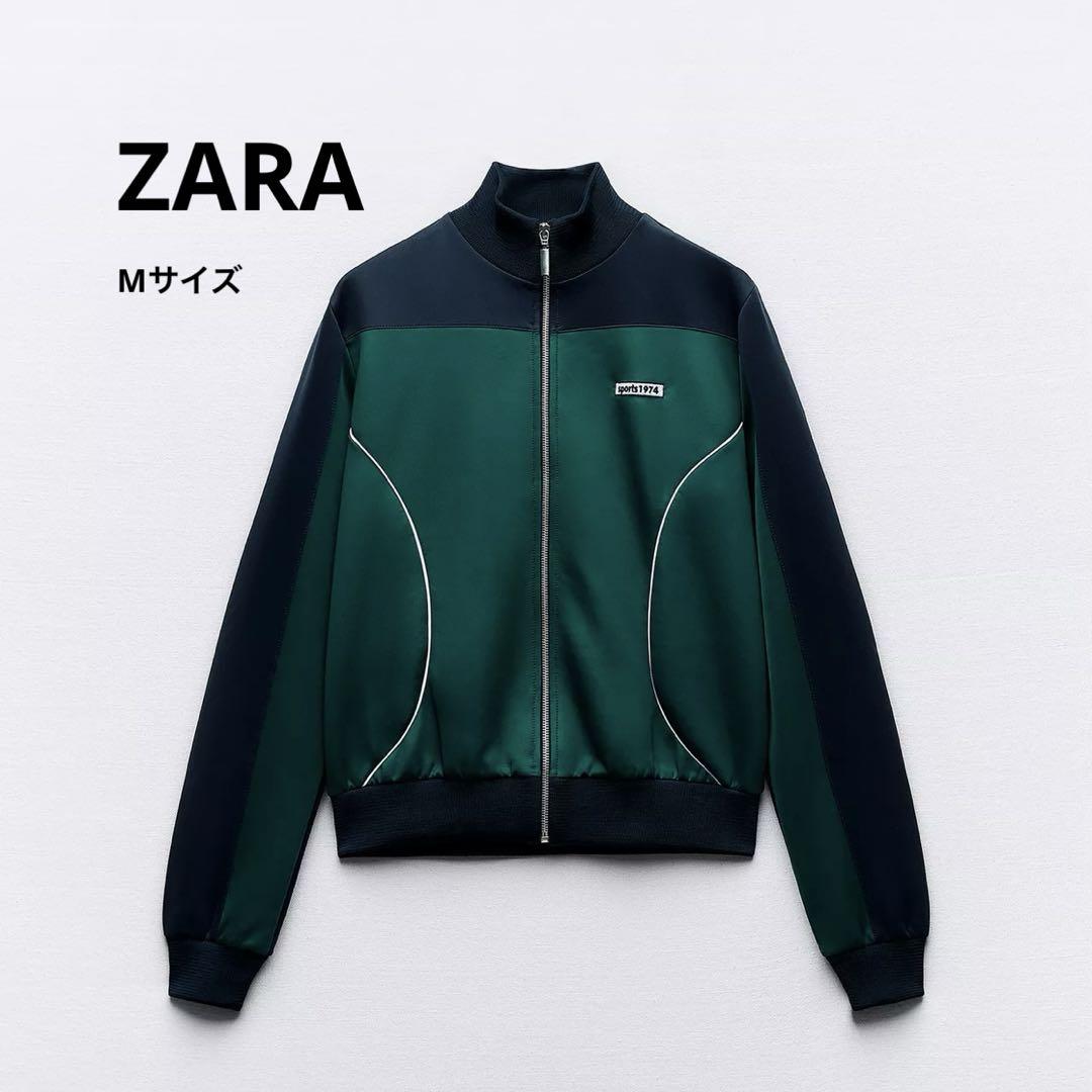 ZARA ザラ レトロジャケット ジッパー ジャージ M - メルカリ