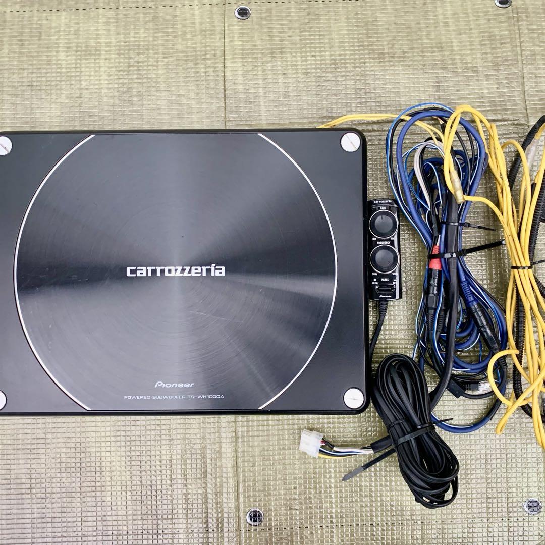 カロッツェリア パワード サブ ウーファー TS-WH1000A