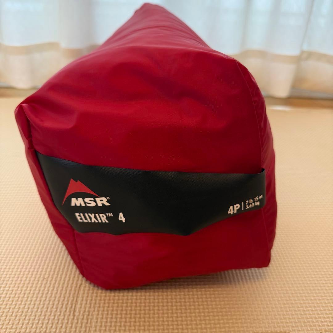MSR ELIXIR 4 テント 4人用 エリクサー4