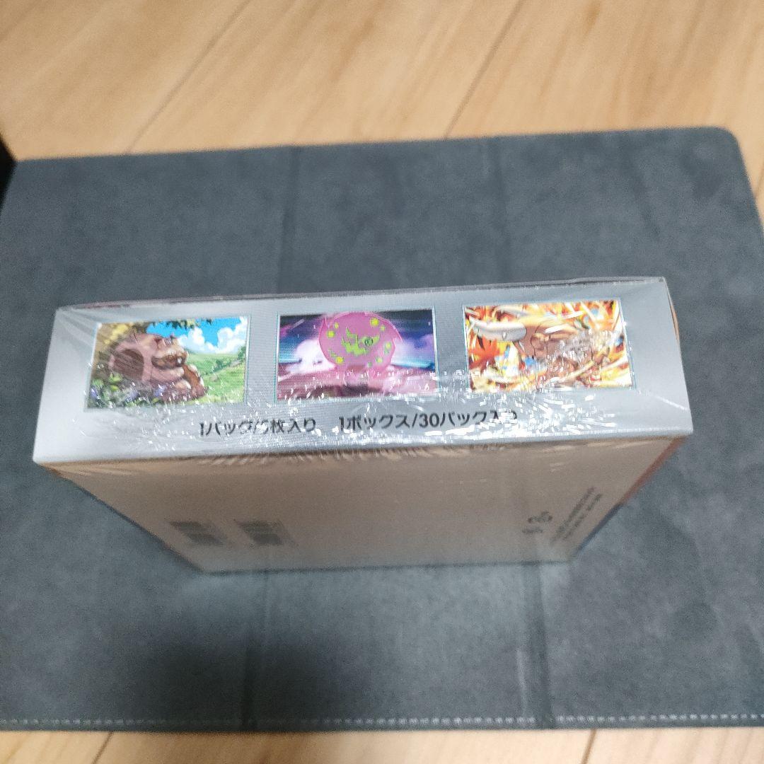 ポケモンカードゲーム 熱風のアリーナ　シュリンク付きＢＯＸ