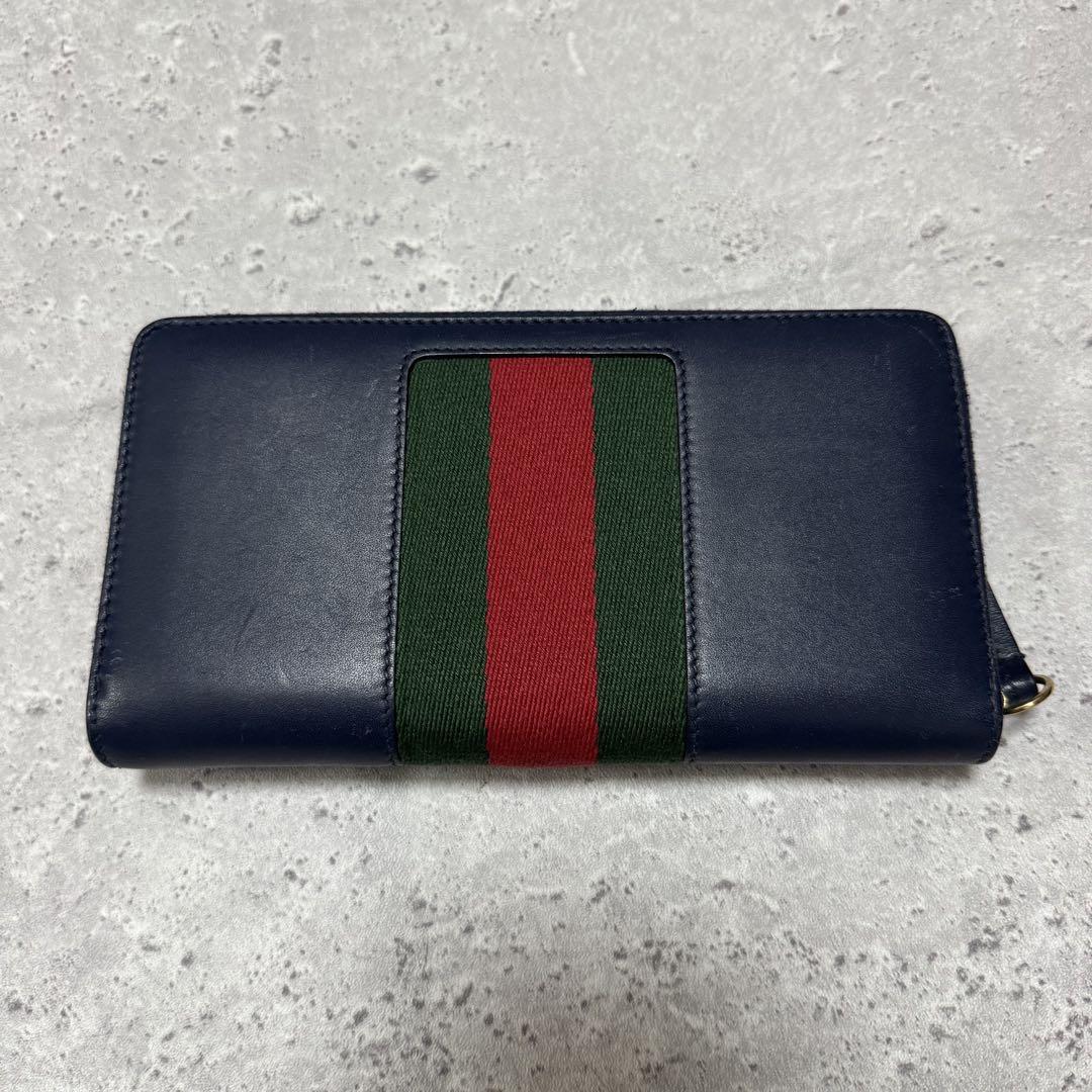 GUCCI グッチ 長財布 シェリーライン シルヴィ ブラック ラウンド