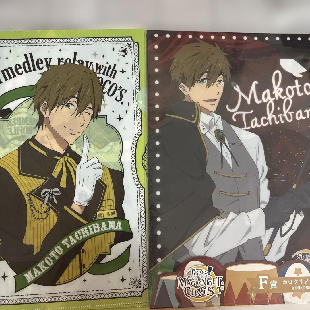 Free! FS 橘真琴 アクリルネームプレートバッジ ココス Amazon.co.jp: FreeFS 橘真琴 ココスコラボ ネームプレート