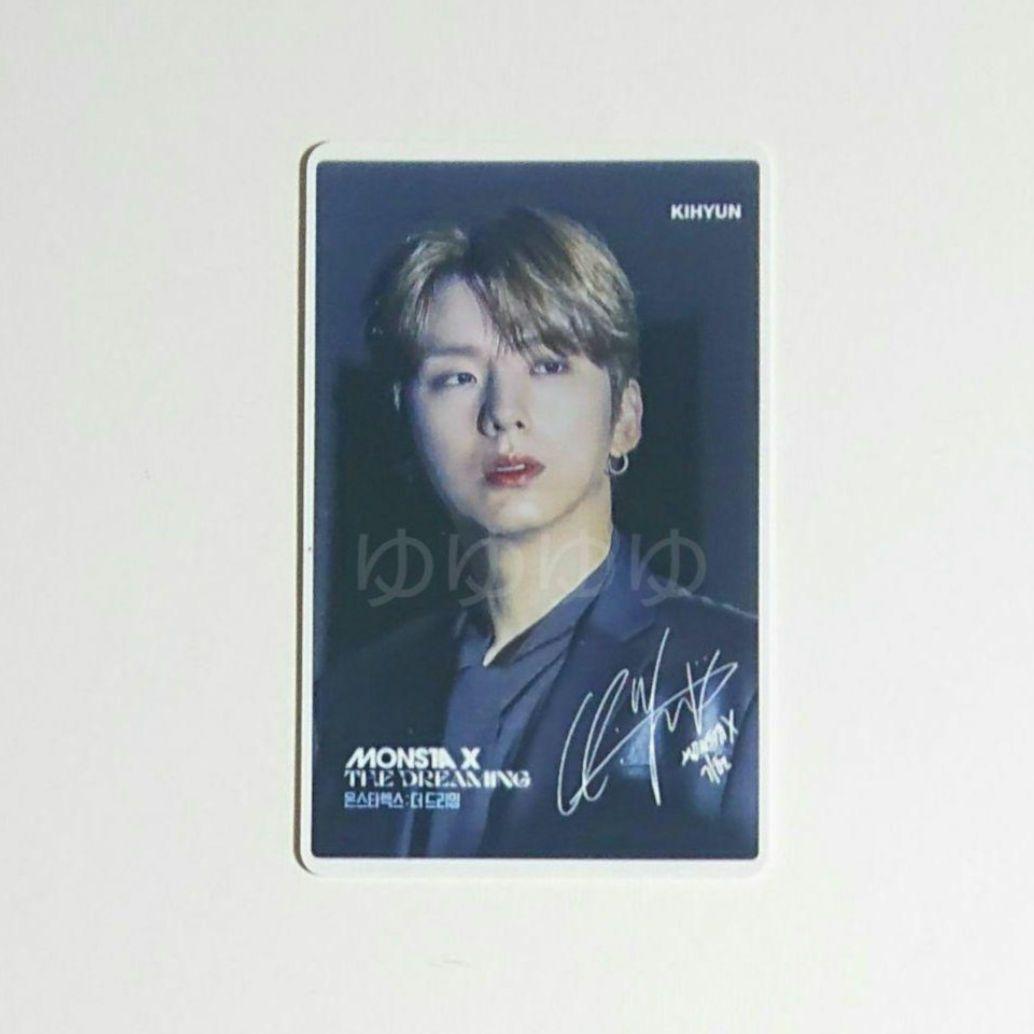 数量限定アウトレット最安価格 MONSTA X キヒョン サインボール