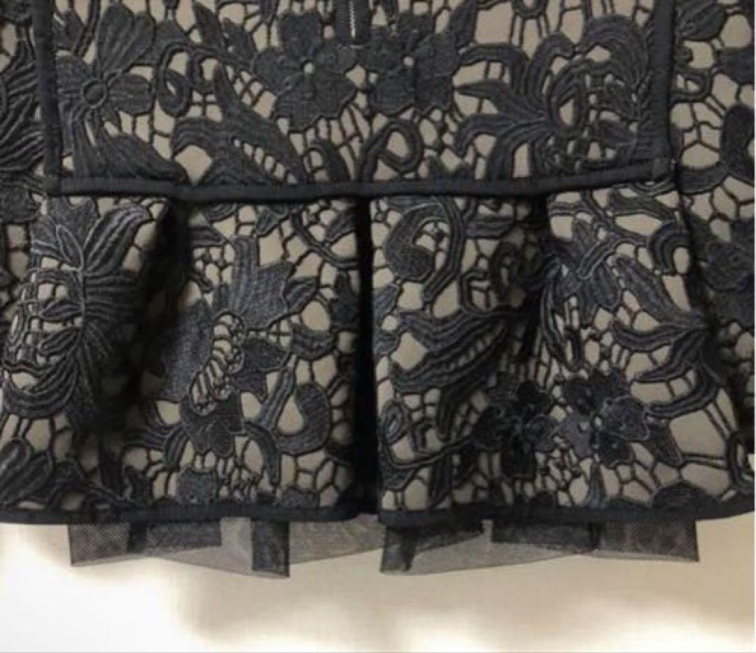 ✴︎希少 レア タグ付き新品 定価42,900円 ADORE レース　ブラウス