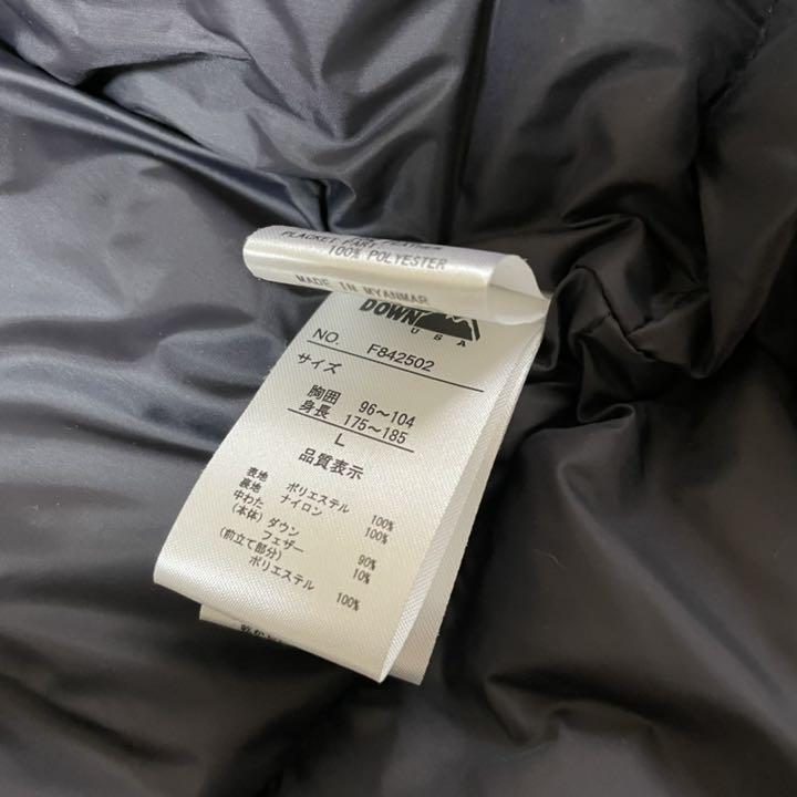 爆買い大人気 ファーストダウン ダウンジャケット 未使用 Nb8CG-m53320136846 超歓迎好評