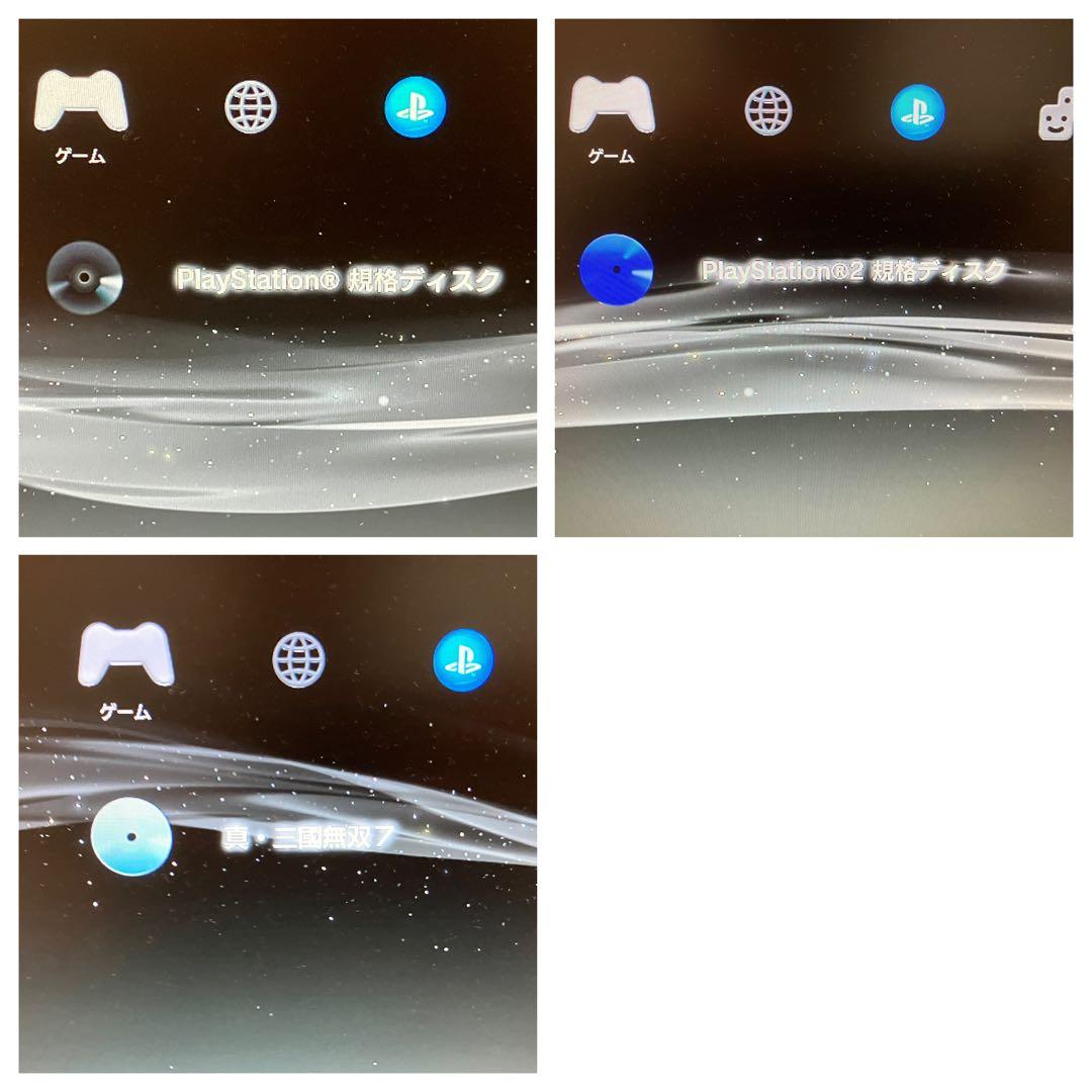 SONY ソニーPS3プレステ3 CECHA00 60GB 初期型 動作品PlayStation3 UP786_INFO