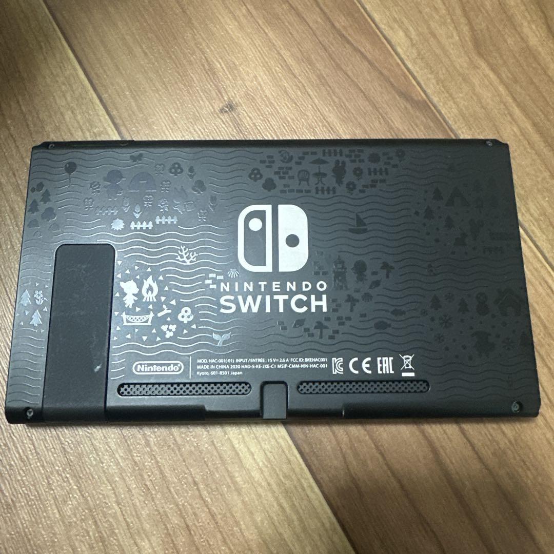 Nintendo Switch 本体のみ バッテリー強化版 2020年製 あつ森 Nintendo Switch 本体のみ バッテリー強化版 2020年製 あつ森