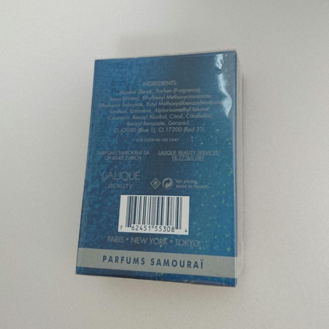 SAMOURAI サムライ X2 香水 EDT 100ml 人気 ユニセックス