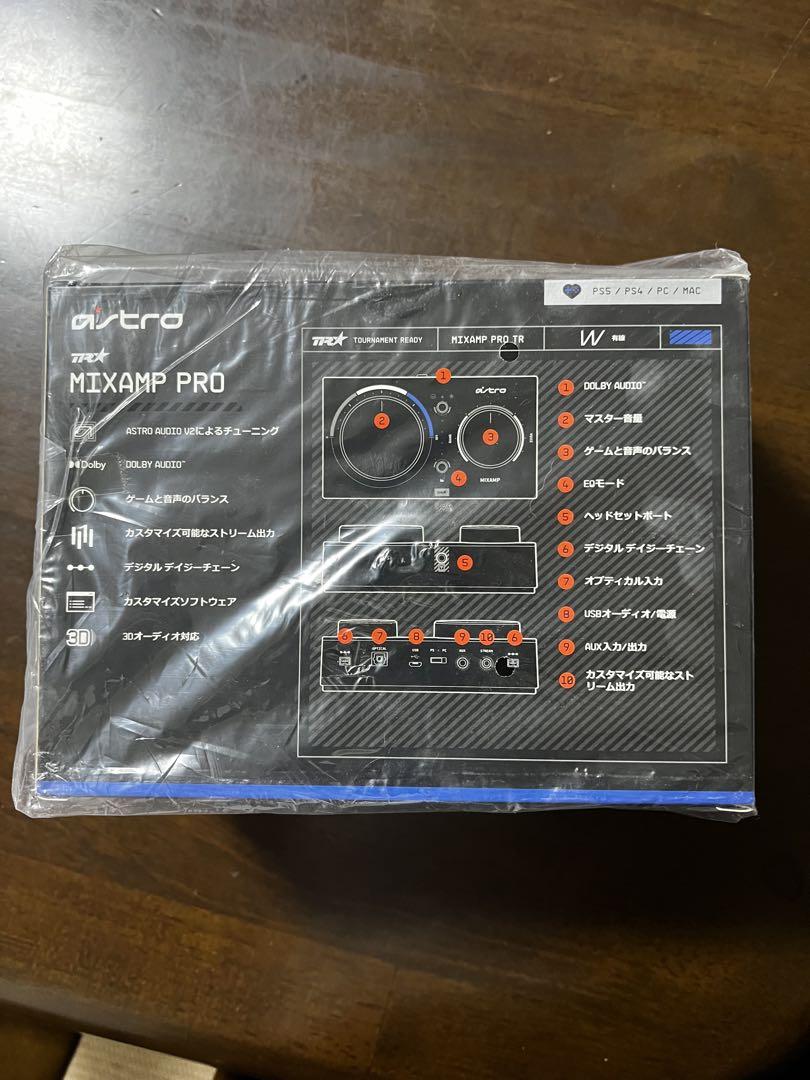 astro MIXAMP PRO