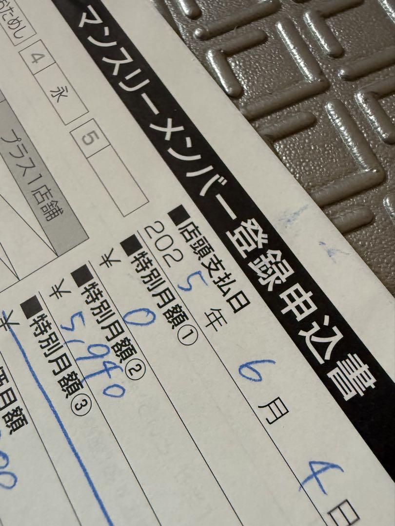 LAVA ラバ ヨガ スターターセット タンクトップ レギンス ヨガウェア L