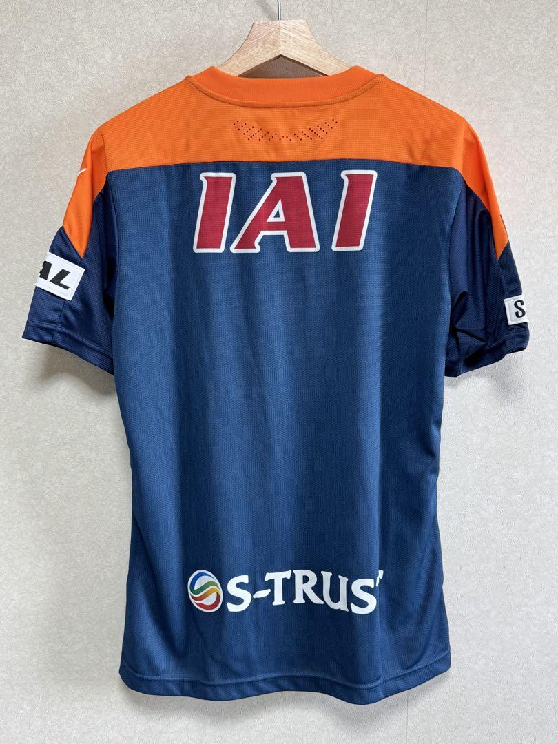清水エスパルス　2020Limitedユニフォーム