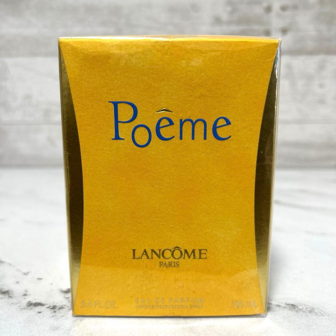 ランコム ポエム 100mlLANCOME