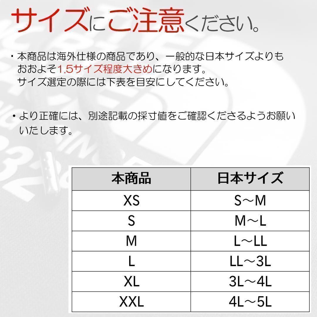 安い豊富な ノースフェイス 日本3L XXL相当 新品 Blue TErIh-m53323252905 メンズ パーカー 海外XL 最安値特価