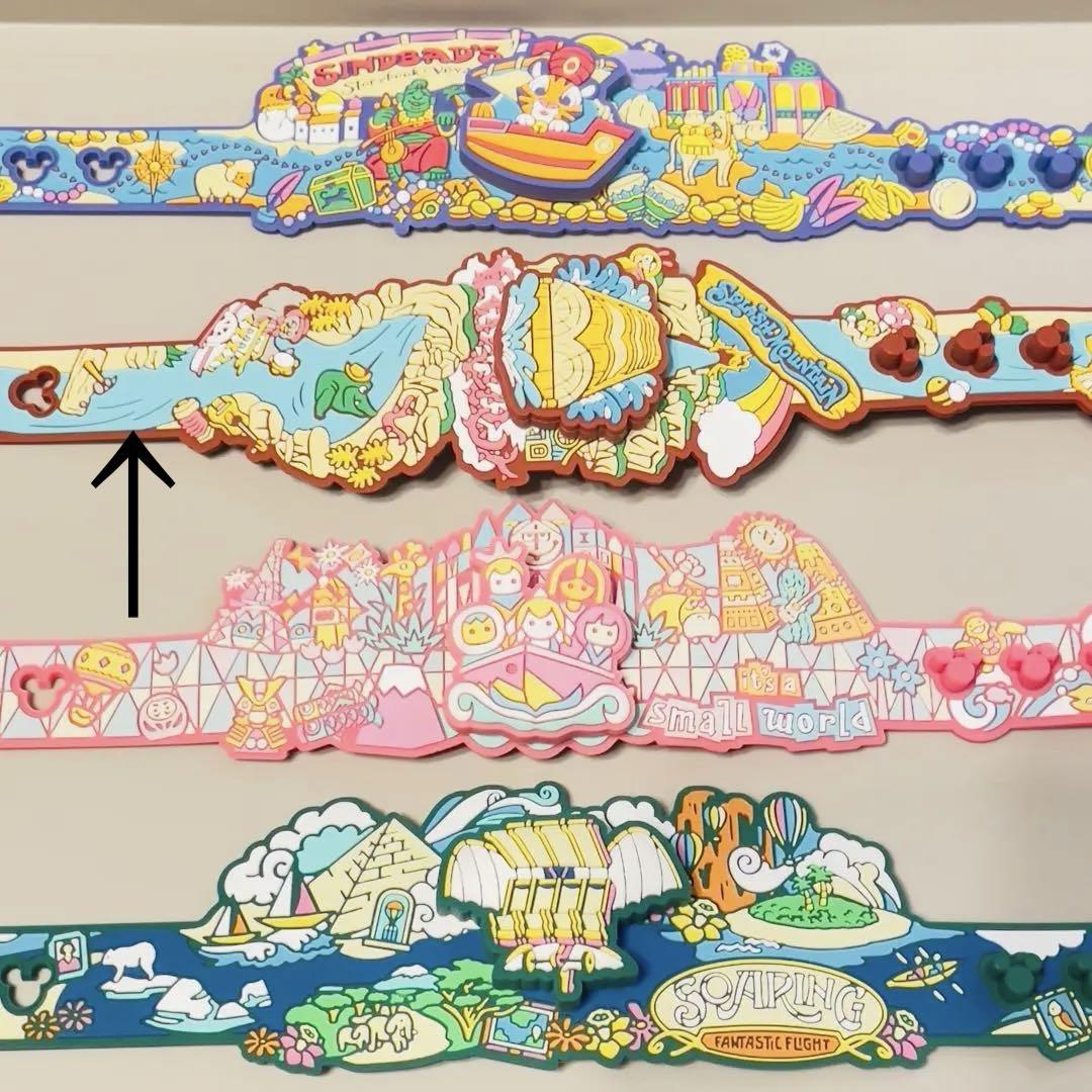 ディズニー カプセルトイ カラフルバンド スプラッシュ