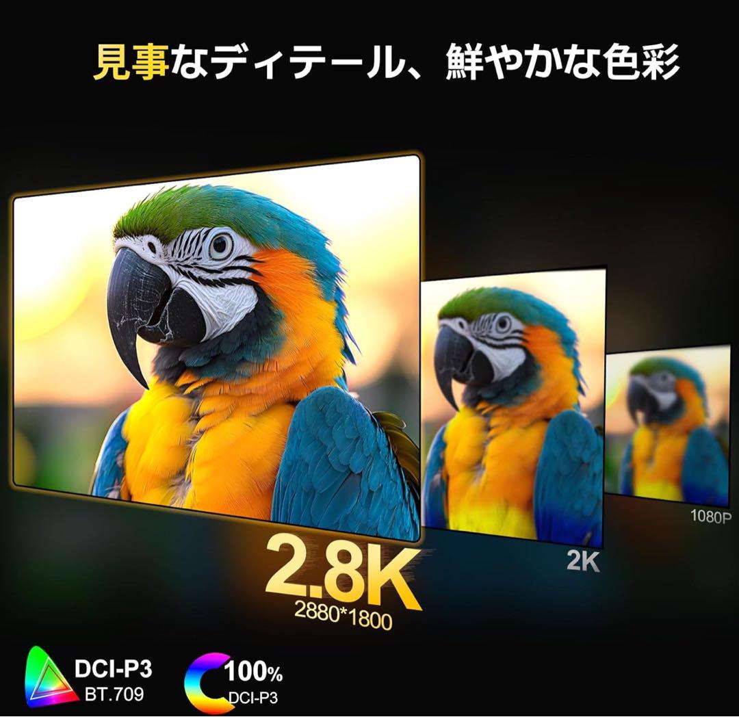 Newsoul モバイルモニター 有機el 16インチOLED2.8K120Hz