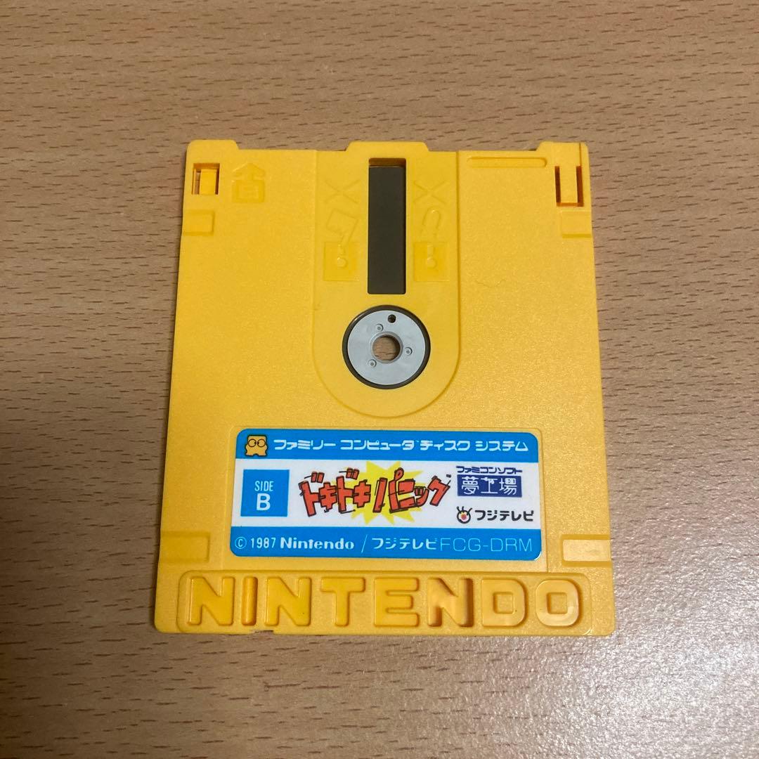 FCD 夢工場　ドキドキパニック　ファミコンディスクシステム　フジテレビ
