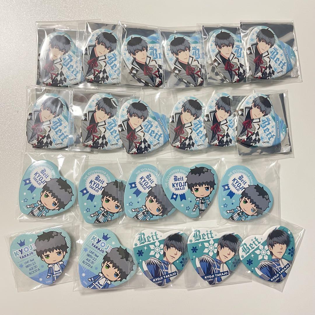 アイドルマスターSideM 鷹城恭二 缶バッジ - メルカリ
