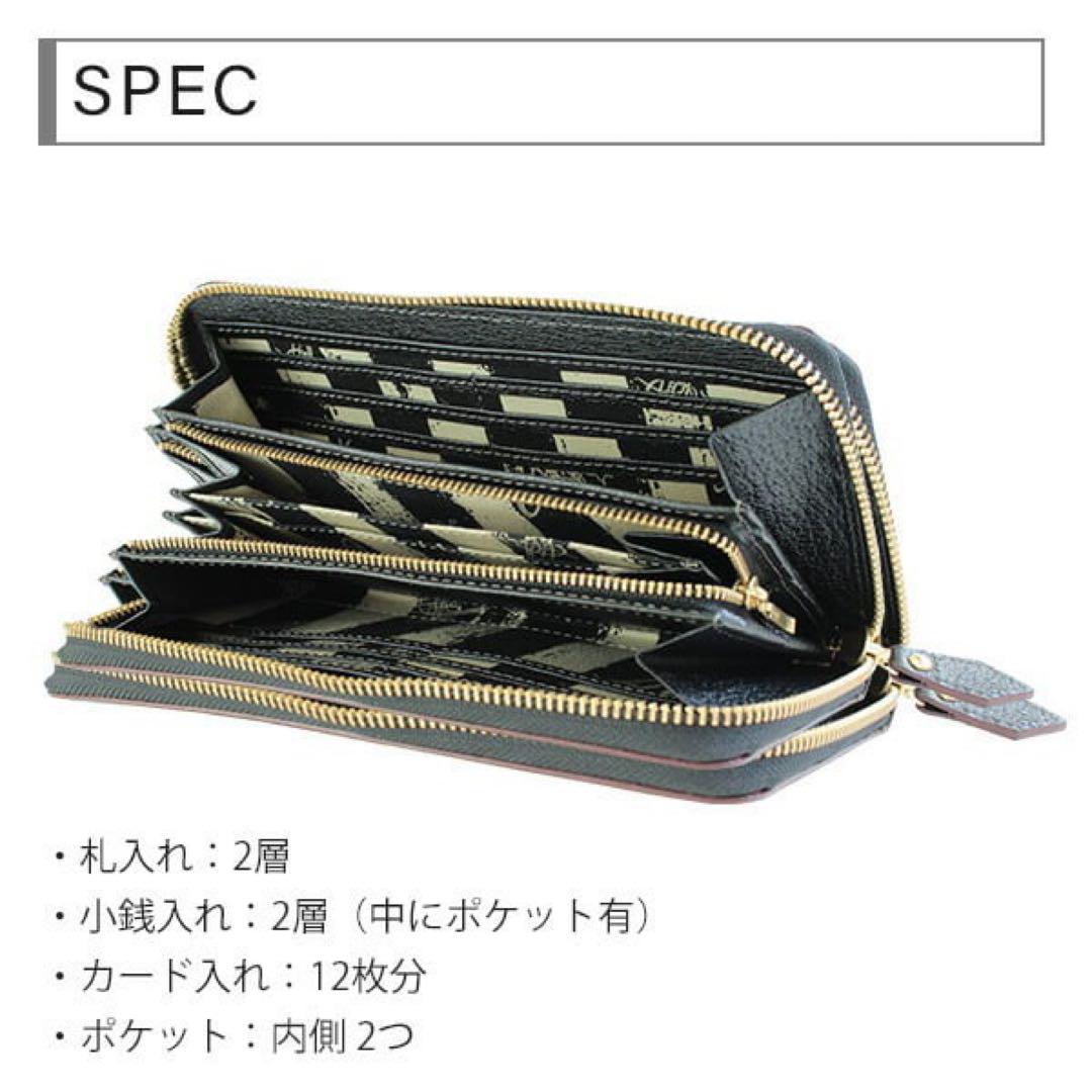 未使用 vivienne westwood 長財布 ピンク 小物