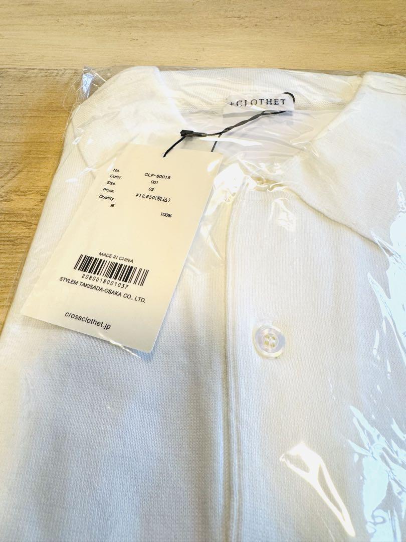 【新品・未開封】+CLOTHET スビンプラチナムニットポロシャツ　サイズ03