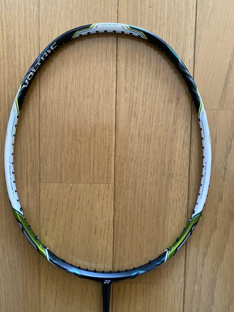 ボルトリックＺフォース