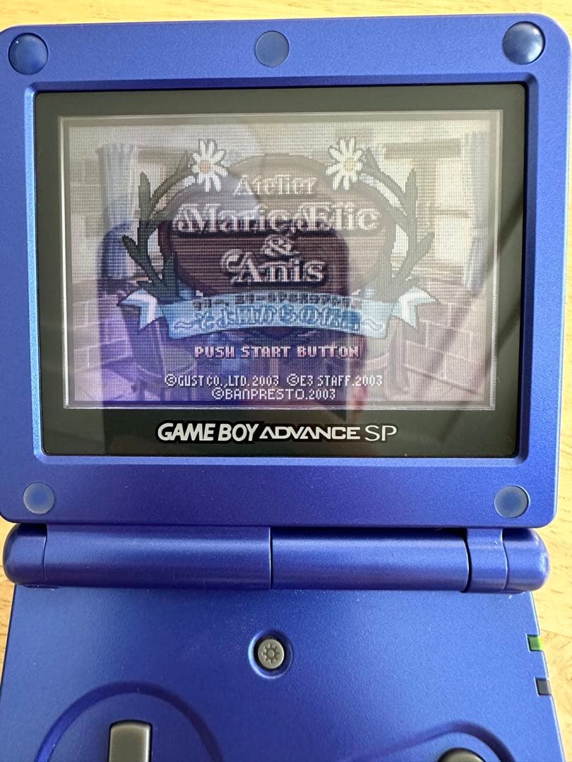 GBA マリー-エリー-アニスのアトリエ