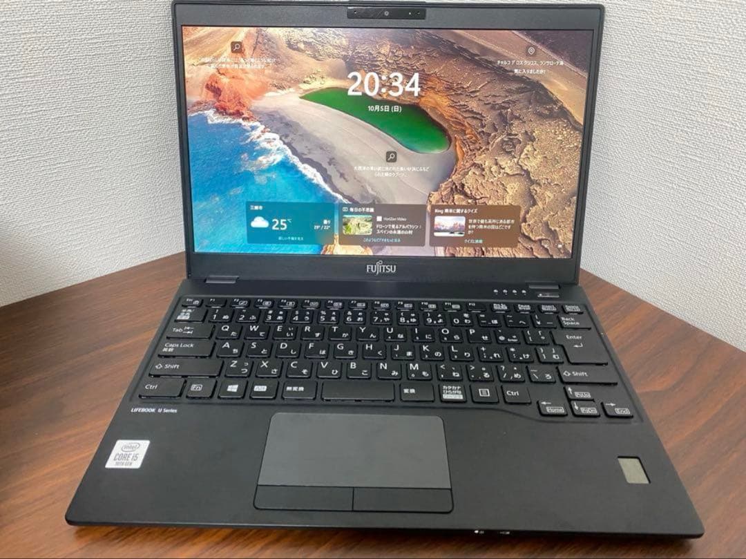 超軽量薄型 富士通 lifebook U9310 ノートパソコン 第10世代i5