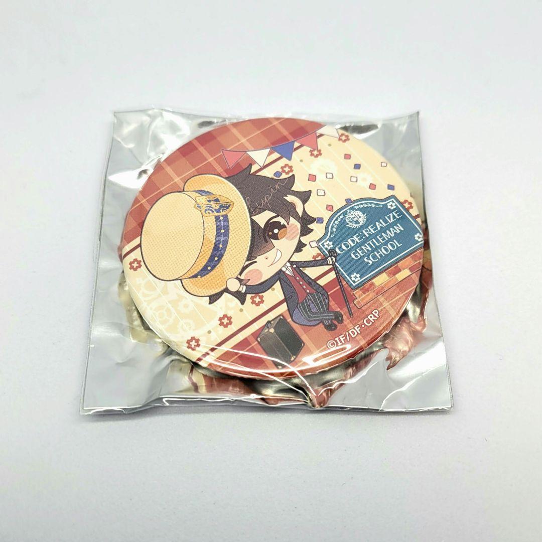 Code:Realize コドリア シシィ アクリルスタンド オトメイト 夏の市