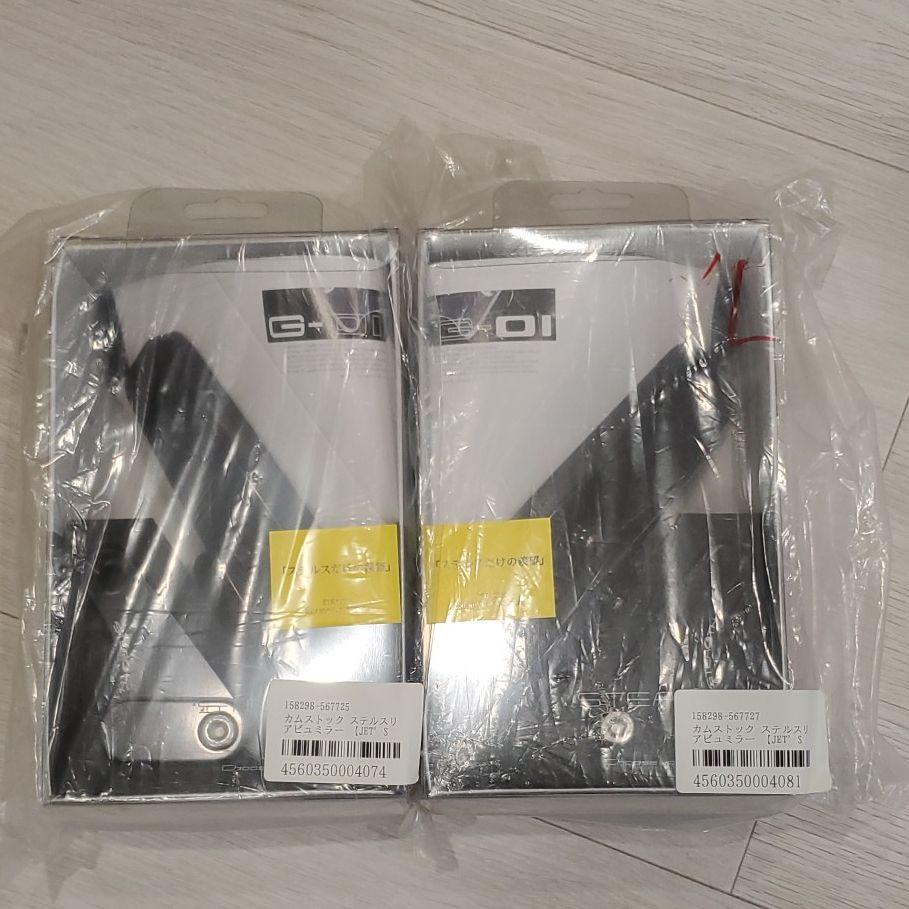 カムストック ステルスミラー 艶ありBLACK