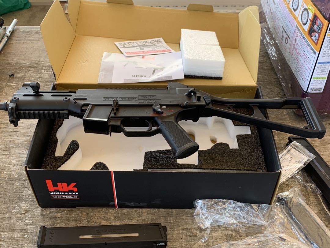 UMP45 ガスガン