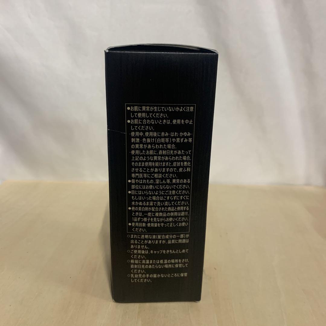 J2683 VARON マスターズブレンド 120ml メンズ 美容液