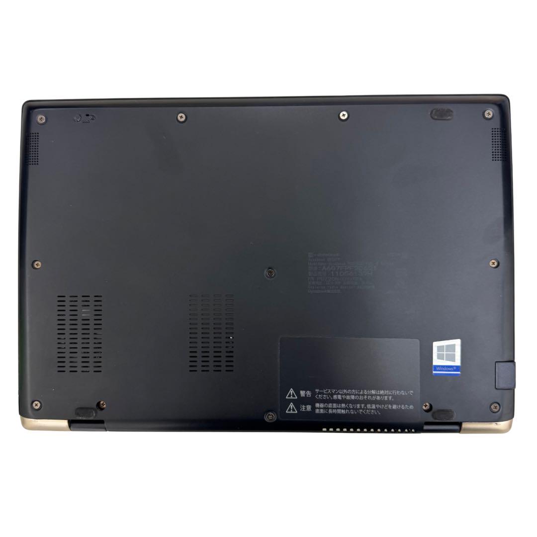 dynabook G83/FP/8/256GBパソコンOffice webカメラ lillian_g83-i5-8th-8-256