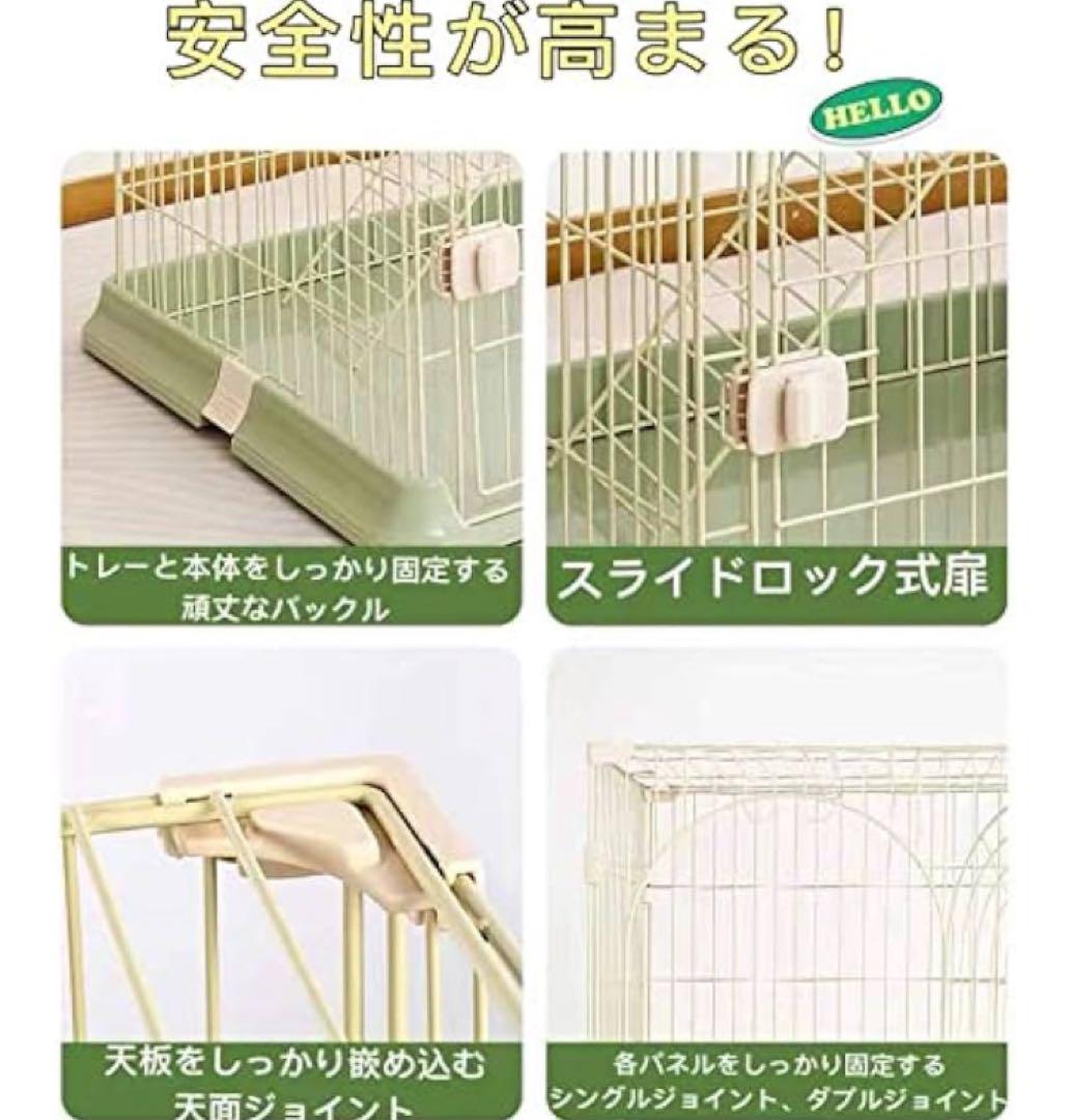 猫用ケージ　未使用未開封新品