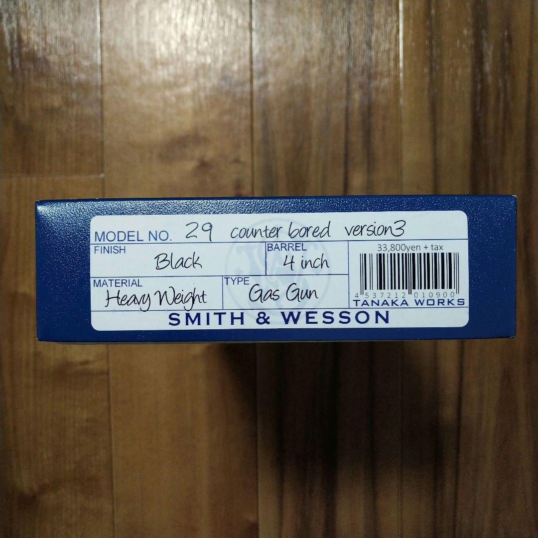 タナカ S&W M29 HW カウンターボアード 4インチ Ver.3