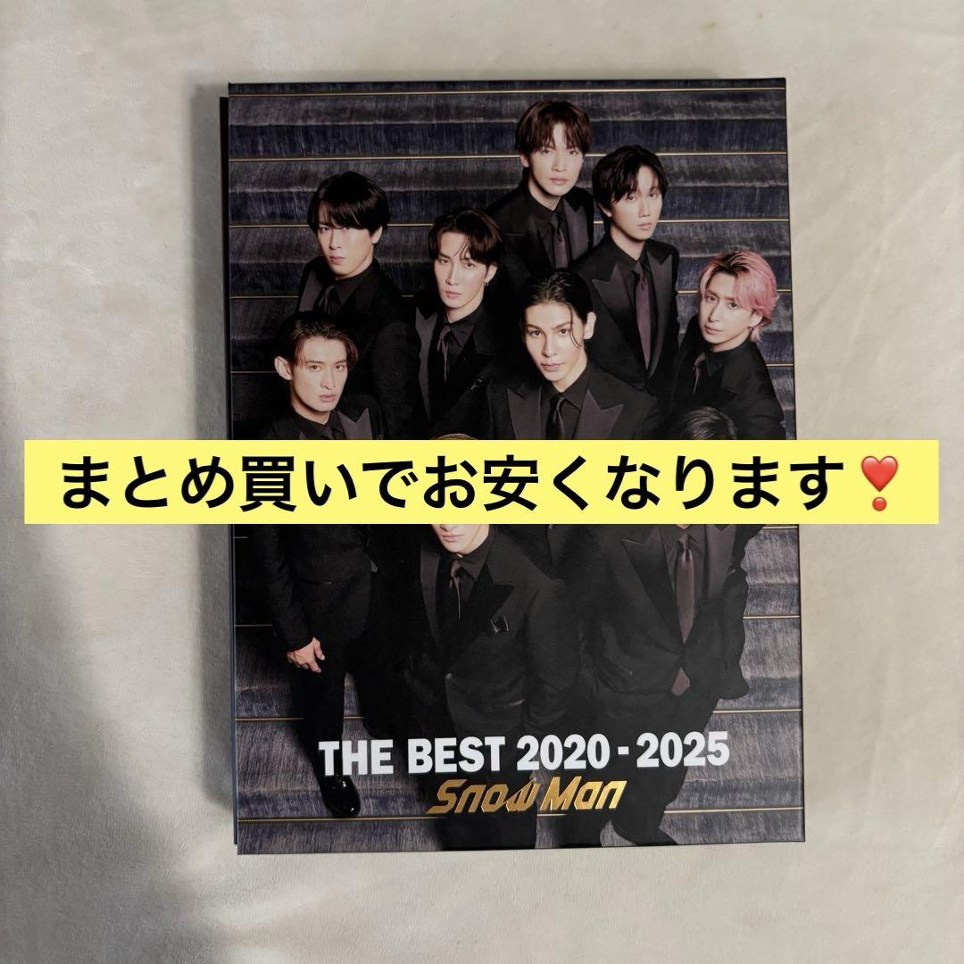 D-9】SnowMan THE BEST 2020-2025 初回 盤A - メルカリ