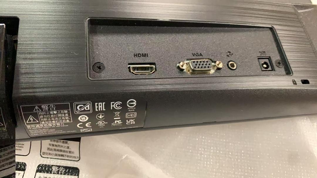 ★ASUS VZ249HR-P 　ディスプレイ　IPS