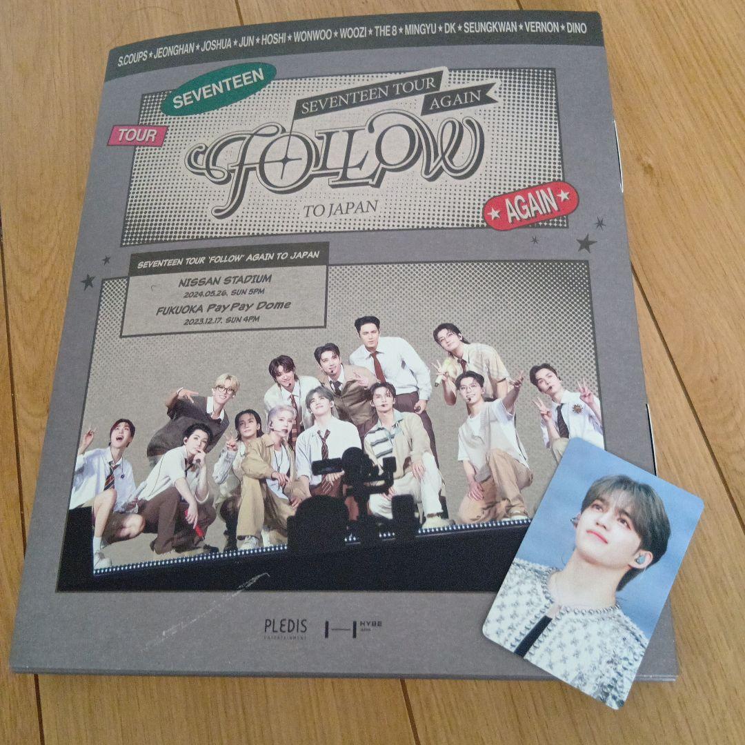 SEVENTEEN TOUR 'FOLLOW' AGAIN TO JAPAN - メルカリ