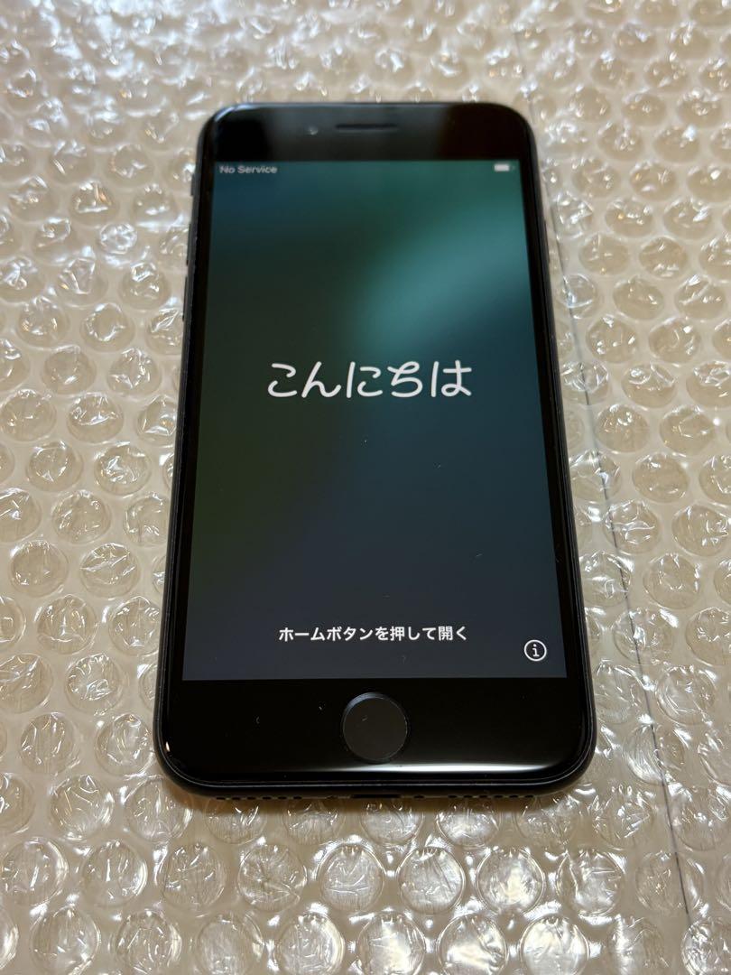 iPhone SE 第2世代 64GB ブラック SIMフリー 本体のみ