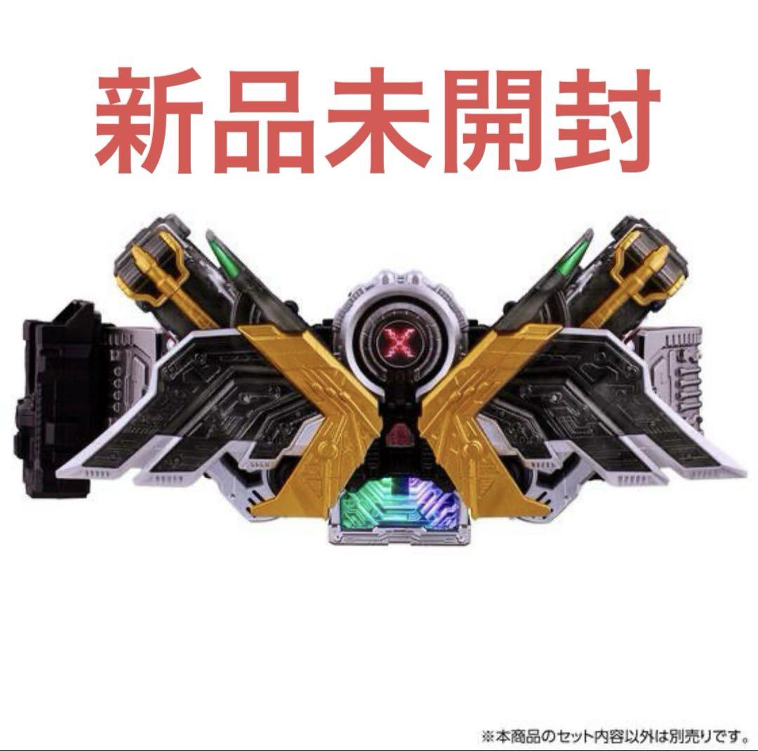 csm エクストリームメモリ ver.2 ダブルドライバー