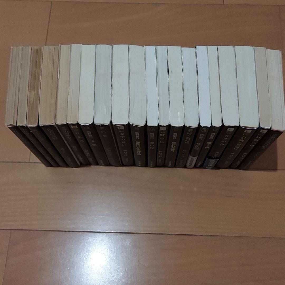 今年も話題の 西村寿行さんの文庫本 冊セット 文学 小説 Www We Job Com