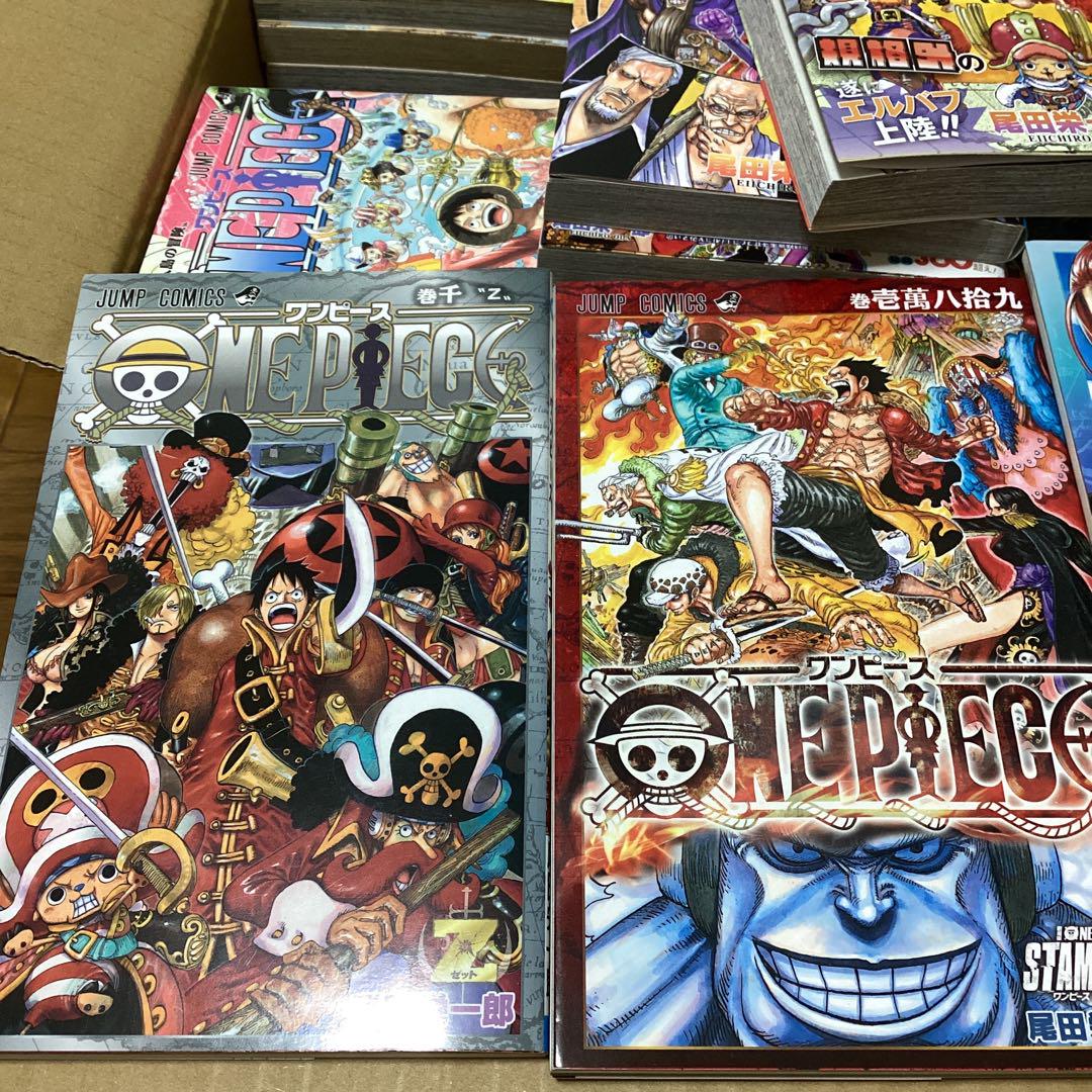 ワンピース全巻セット　111巻　単行本　ジャンプコミック