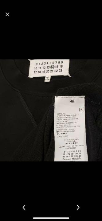 スウェット トレーナー HTsN1-m53333371167 低価大人気