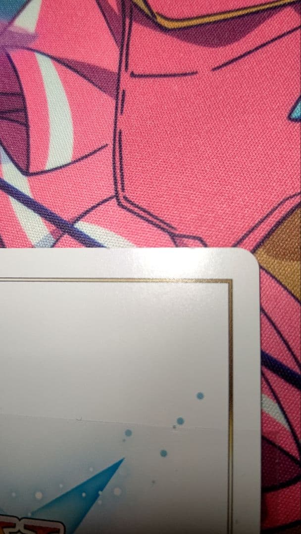 ウィクロス WIXOSS WOLFやや傷や汚れあり UP786_INFO