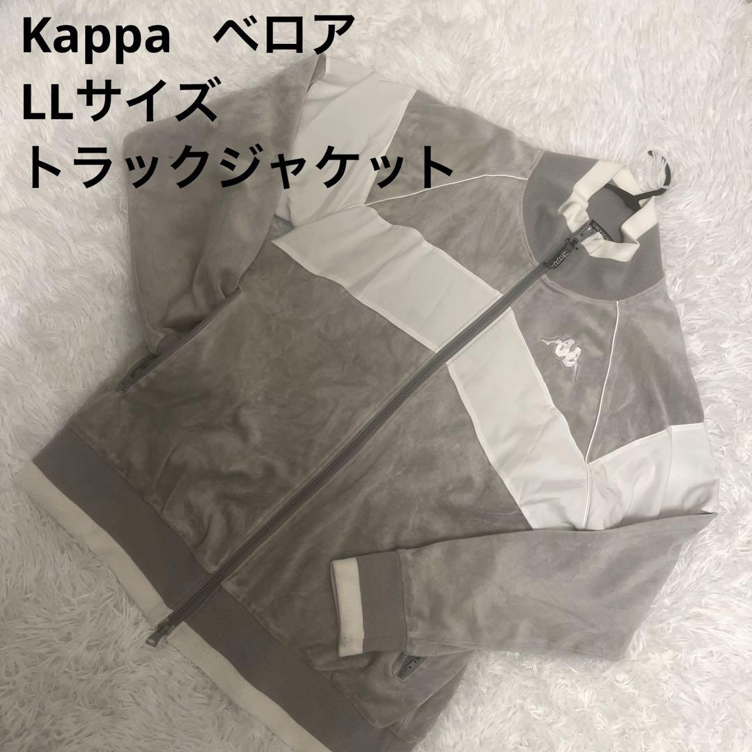 早い者勝ち！adidas 70s ジャージ トラックジャケット