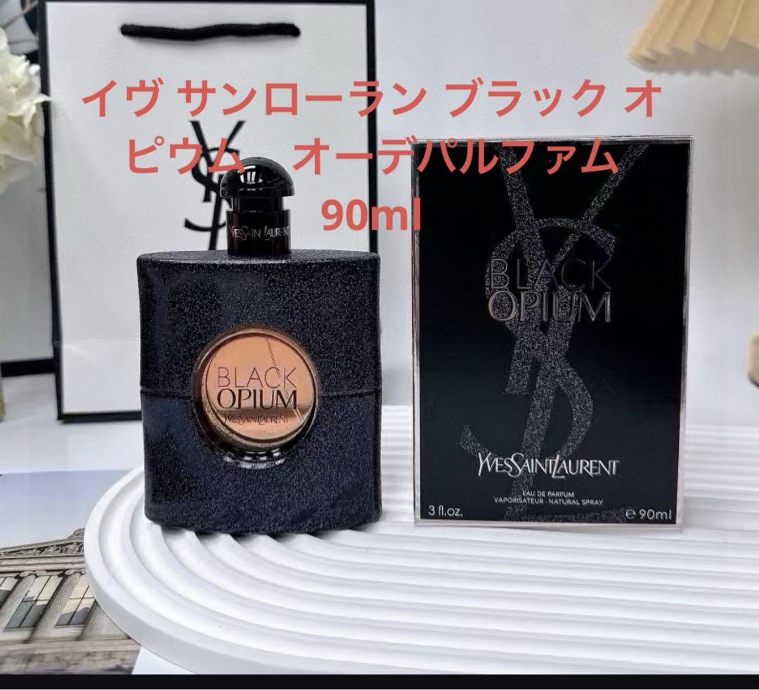 イヴサンローラブラック オピウム オーデパルファム 90ml ブラック OP オーデパルファム 90ml