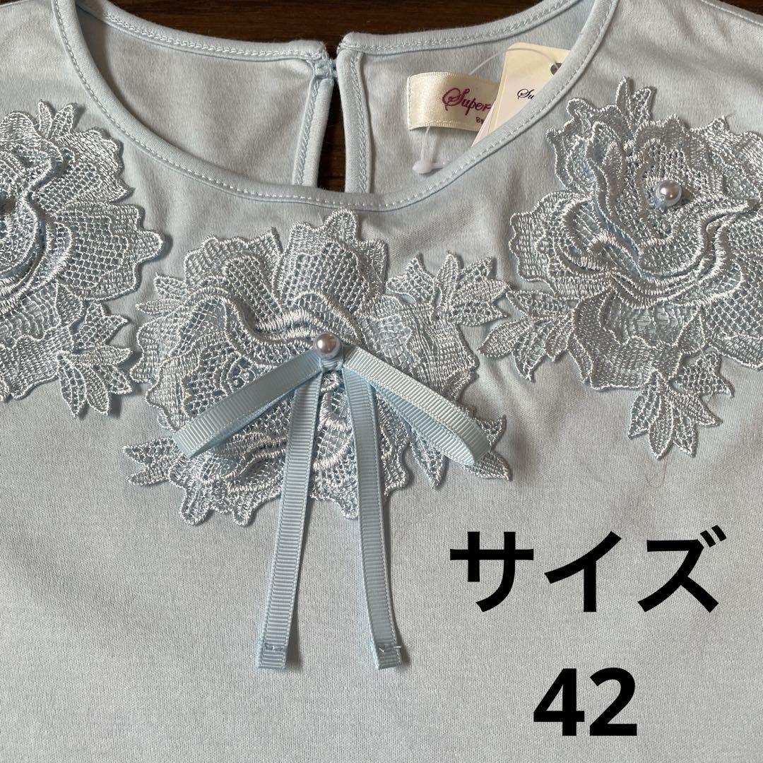 新品」スーパービューティー42 チュニック 花柄 黒 人気デザイン