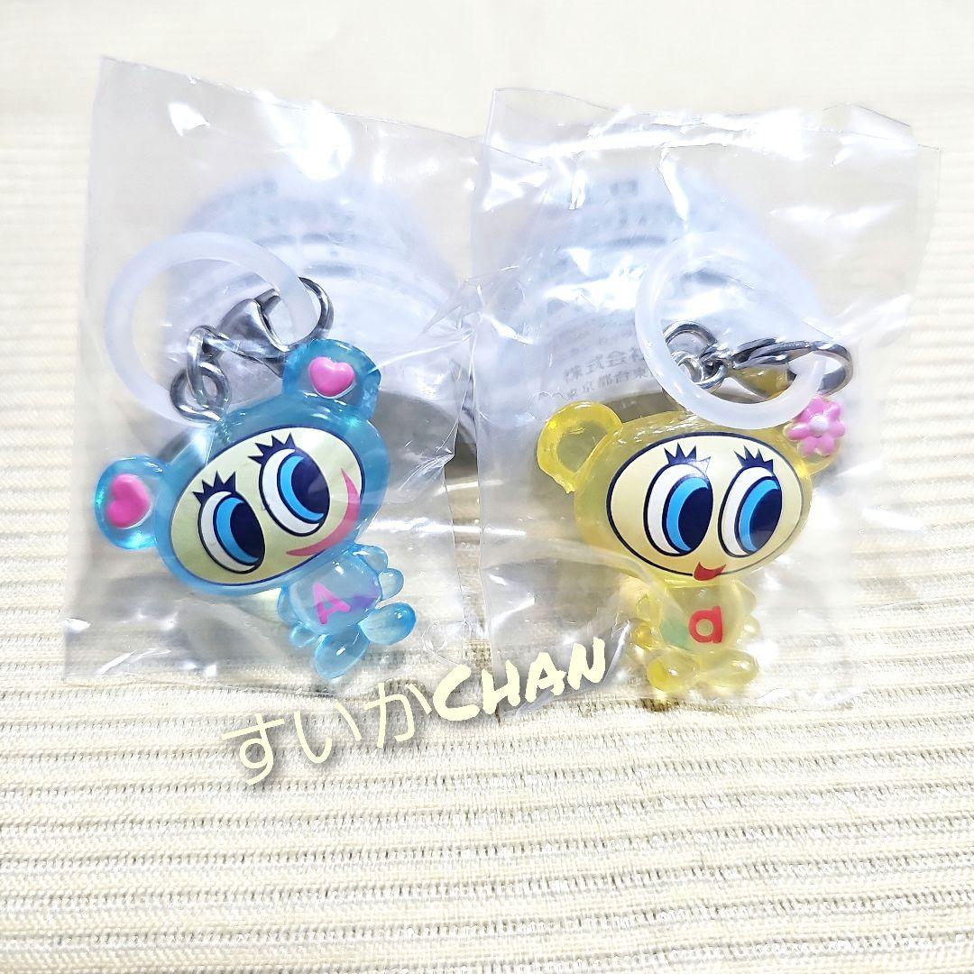 ナルミヤキャラクターズ めじるしアクセサリー ナカムラくん