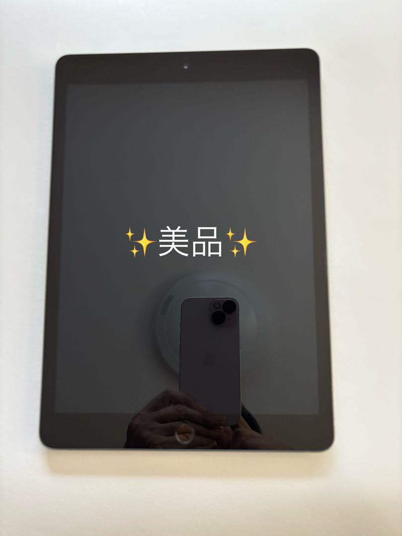 Apple iPad 第8世代 32GB Wi-Fiモデル